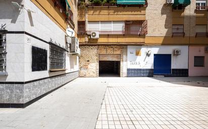 Vista exterior de Local en venda en  Granada Capital