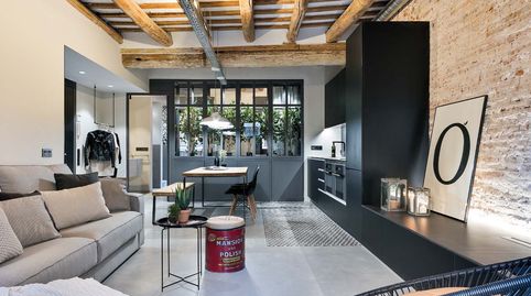 Photo 3 of Industrial buildings for sale in Passatge de Sant Pere, 8, El Baix Guinardó, Barcelona Capital