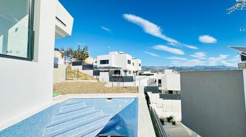 Foto 4 de Casa o xalet en venda a Viña Málaga, Málaga