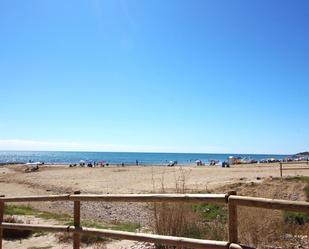 Vista exterior de Apartament en venda en Oropesa del Mar / Orpesa amb Terrassa