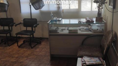 Photo 5 of Premises to rent in Sant Ildefons, Sant Ildefons, Barcelona