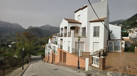 Foto 5 de Finca rústica en venda a Alcaucín, Málaga