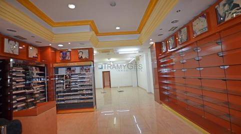 Photo 3 of Premises to rent in Avenida Ordoñez, Tomiño, Pontevedra