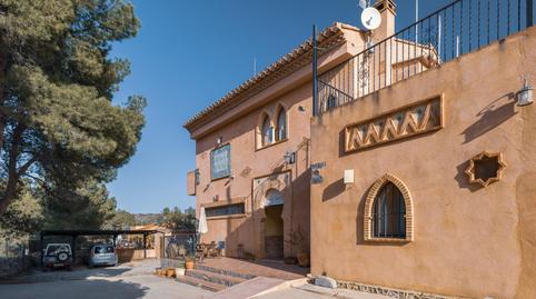 Foto 5 de Casa o chalet en venta en Alcublas, Valencia