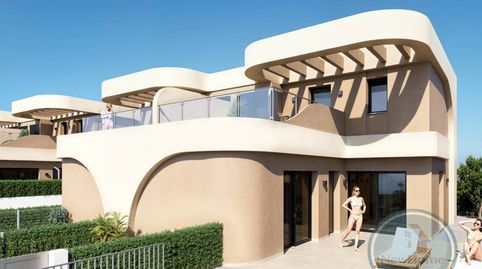 Foto 2 de Casa o chalet en venta en Avenida Oscar Espla, Daya Nueva, Alicante