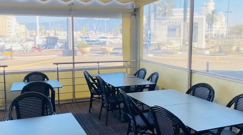 Foto 3 von Geschaftsraum zum Verkauf in Moxó - Sant Mori, Empuriabrava