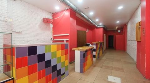 Photo 5 of Premises to rent in Carrer de Los Castillejos, Sagrada Família,  Barcelona Capital