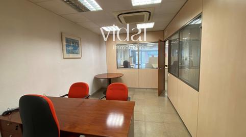 Photo 4 of Premises for sale in Avinguda Catalunya, Girona