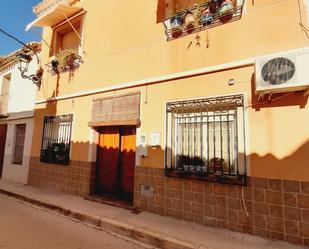Exterior view of House or chalet for sale in Archena  with Air Conditioner, Terrace and Storage room