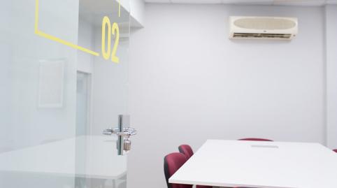 Foto 5 von Büro zum Verkauf in Palacio,  Madrid Capital