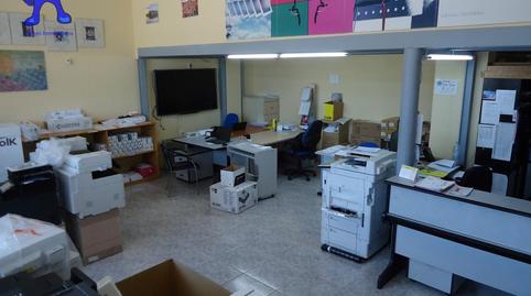 Photo 2 of Premises to rent in De Los Cipreses, Garrido Norte, Salamanca Capital