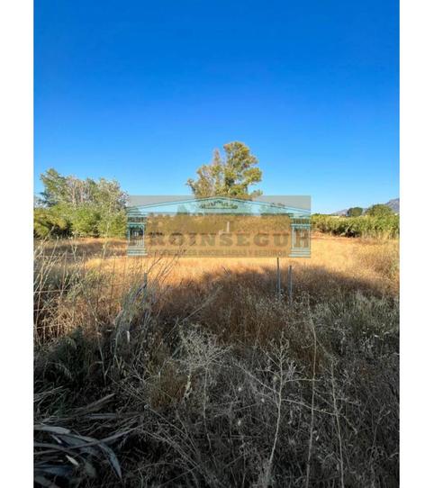 Foto 2 de Residencial de lloguer a Calle Campiñuela, Centro, Alhaurín El Grande