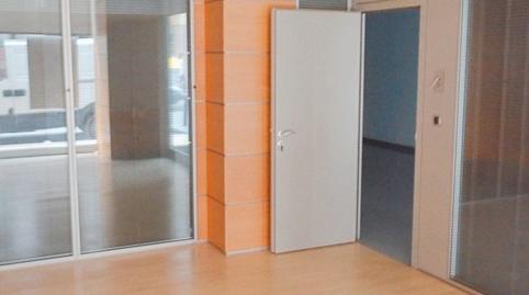 Photo 3 of Premises to rent in Calle Joaquín Cayón, 4, El Parque - Zapatón, Torrelavega