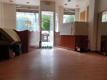 Local comercial en venda a Centro Urbano