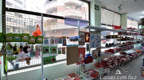 Photo 5 of Premises to rent in De Sixto Celorrio, Arrabal, Zaragoza