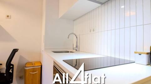 Foto 3 von Wohnung zur Miete in El Poble Sec - Parc de Montjuïc,  Barcelona Capital