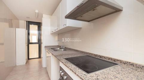 Photo 2 of Flat for sale in Buenos Aires, Grau - Quintanes, Tarragona
