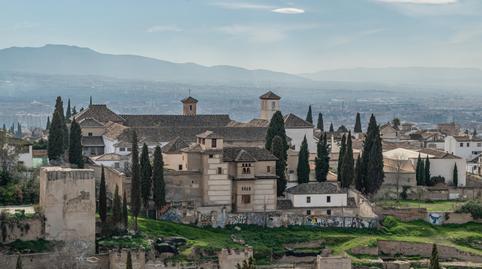 Foto 5 de Casa o chalet en venta en Calle Panaderos, Barrio de Albaicín,  Granada Capital