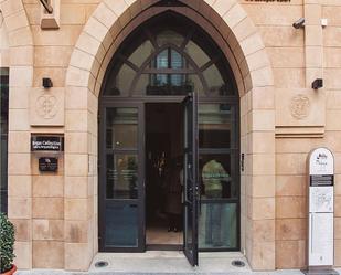 Premises for sale in Málaga Capital