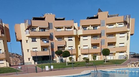 Foto 5 von Erdgeschoss zum Verkauf in Avenida Sierra de Los Villares, 7, San Andrés - San Antolín, Murcia Capital