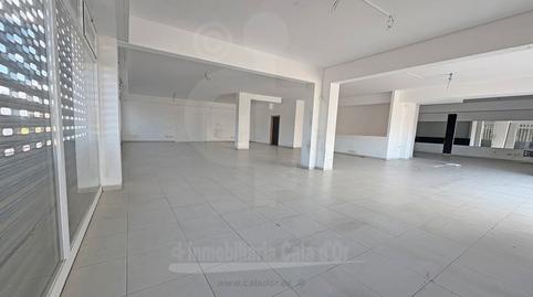 Photo 5 of Premises to rent in Cala d'Or, Illes Balears