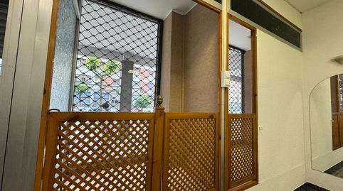 Photo 3 of Commercial properties for rent in Gernikako Arbola Etorbidea, Bagatza - San Vicente, Barakaldo