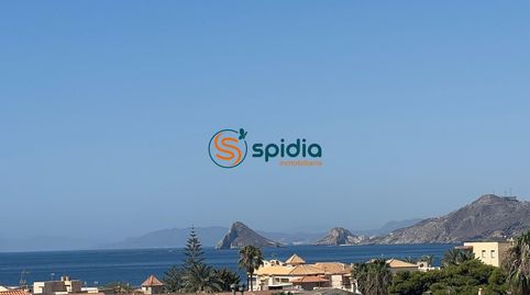 Foto 2 de Edificio en venta en Calabardina, Águilas