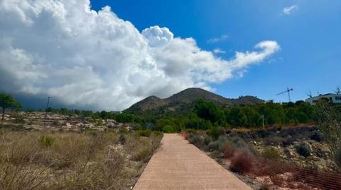 Photo 3 of Residential for sale in N/a, -1, Golf Bahía, Alicante