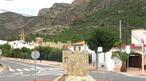 Foto 5 de Apartament en venda a Cv-194, Espadilla, Castellón