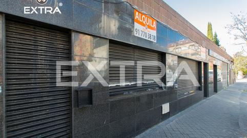 Photo 2 of Premises to rent in Calle Angel Muñoz, San Juan Bautista,  Madrid Capital