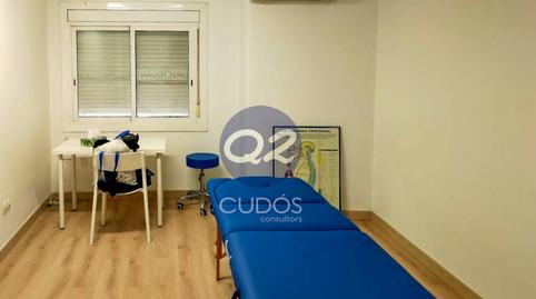 Foto 2 de Oficina de alquiler en Gran Passeig de Ronda, Joc de la Bola - Camps d'Esports, Lleida