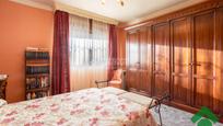 Bedroom of Flat for sale in Güevéjar  with Terrace and Balcony