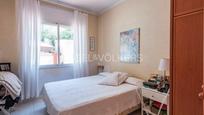 Dormitori de Apartament en venda en Sant Just Desvern amb Aire condicionat, Calefacció i Jardí privat