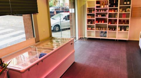 Photo 3 of Premises for sale in El Baix Guinardó,  Barcelona Capital