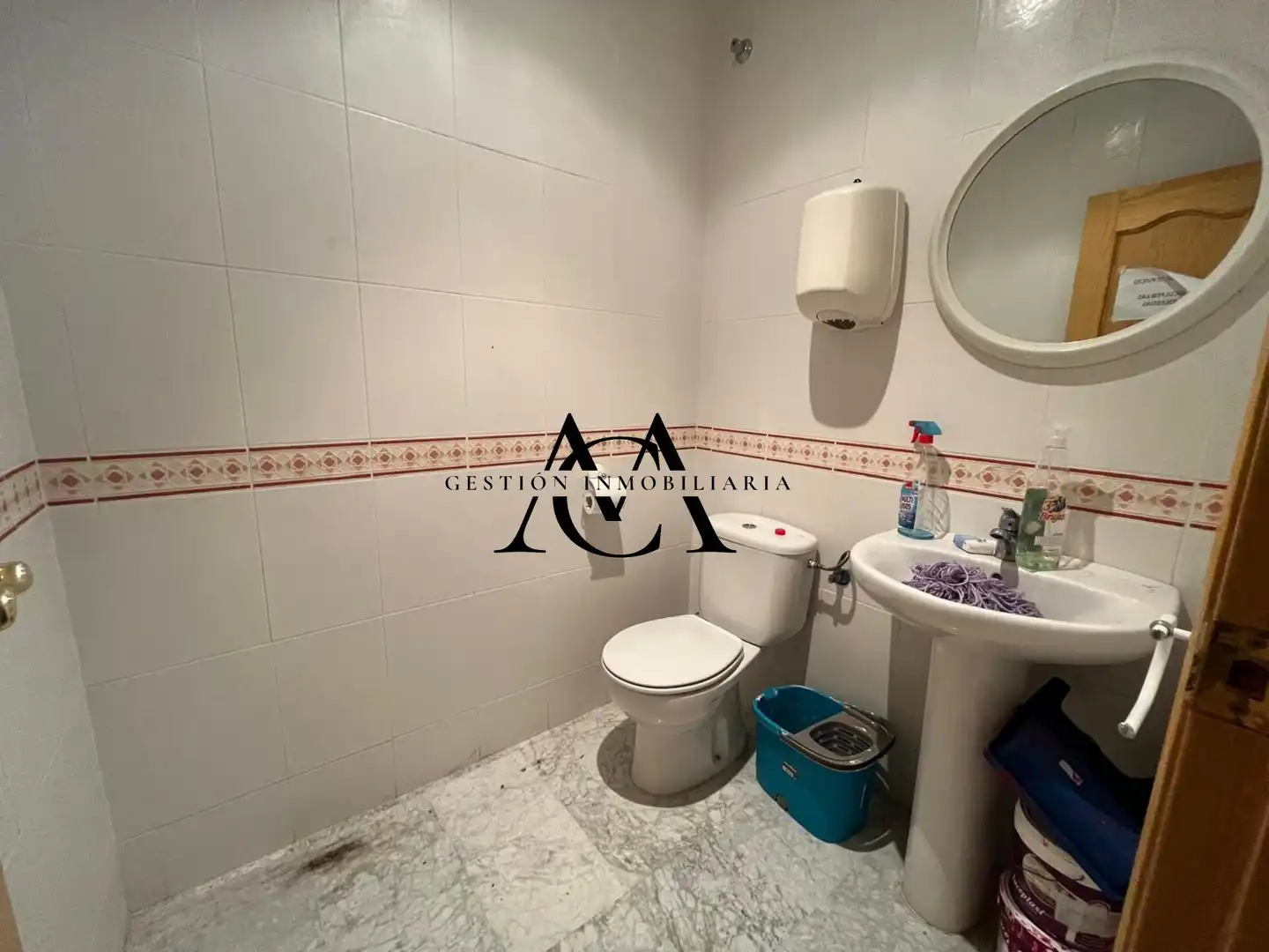Baño de Oficina en venta en Lucena