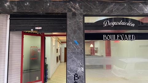 Photo 3 of Premises to rent in Bista-eder Kalea, 5, Eibar, Gipuzkoa
