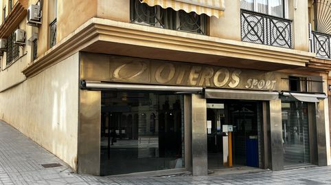 Photo 3 of Premises for rent in Calle Barrero de Capuchinos, 5, Capuchinos - Los Olivos, Vélez-Málaga