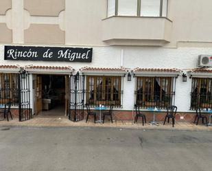 Premises for sale in Rincón de la Victoria  with Air Conditioner and Furnished