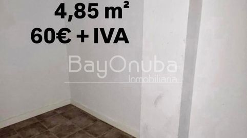 Foto 4 de Trastero de alquiler en Tres Ventanas, Huelva Capital