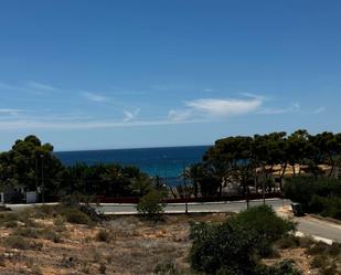 Vista exterior de Apartament de lloguer en Cartagena amb Terrassa, Moblat i Forn