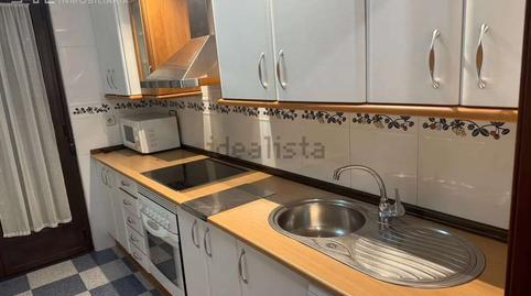 Photo 5 of Flat to rent in Tejares - Chamberí - Alcades, Salamanca Capital