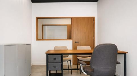 Foto 3 de Oficina de alquiler en Carrera de la Fonteta de Sant Lluís, 17, En Corts - Doctor Waksman,  Valencia Capital