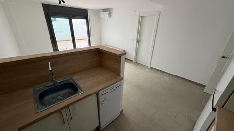 Foto 4 de Planta baja en venta en Pardinyes, Lleida Capital