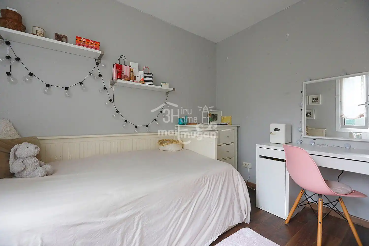 Habitación de Casa o chalet en venta en Hendaye con Calefacción