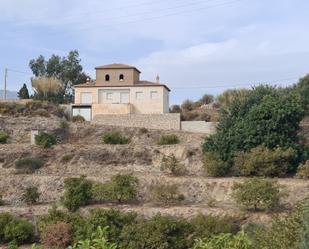 Exterior view of Country house for sale in Almuñécar  with Terrace and Balcony