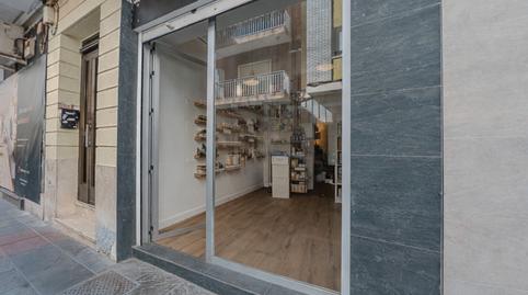 Foto 4 von Geschaftsraum zum Verkauf in Calle Maestra María Maroto, Vistalegre, Murcia Capital