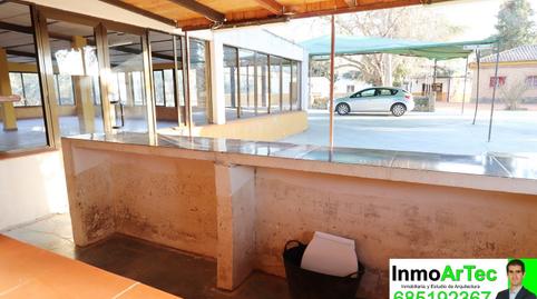 Foto 4 de Finca rústica en venda a N/a, -1, Montefrío, Granada