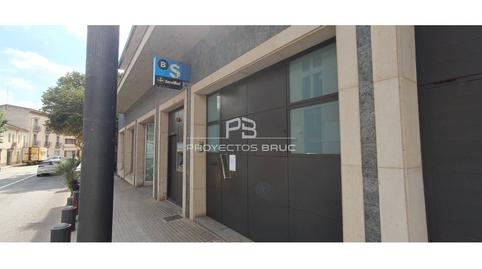 Photo 2 of Premises for sale in Avenida Cataluña, La Pobla de Claramunt, Barcelona