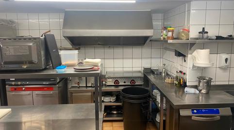 Photo 2 of Premises to transfer in Centre, Barcelona