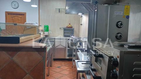 Photo 5 of Premises to rent in La Reconquista - El Rosario, Cádiz